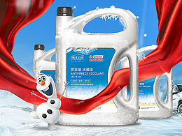PS有用教程