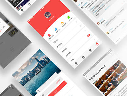 可立新聞-app包裝（個人主頁-ZMjE5NzIzMjA=） - APP界面 - 站酷設(shè)計師伊可諾諾原創(chuàng)素材 - 站酷ZCOOL