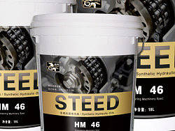 润滑油包装设计（个人主页-ZMzA4MjkzMg==） - 包装 - 站酷设计师小单原创素材 - 站酷ZCOOL