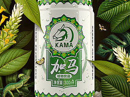 加马植物饮品海报