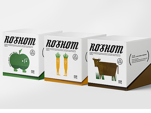 ROSHOM丨品牌设计 Branding