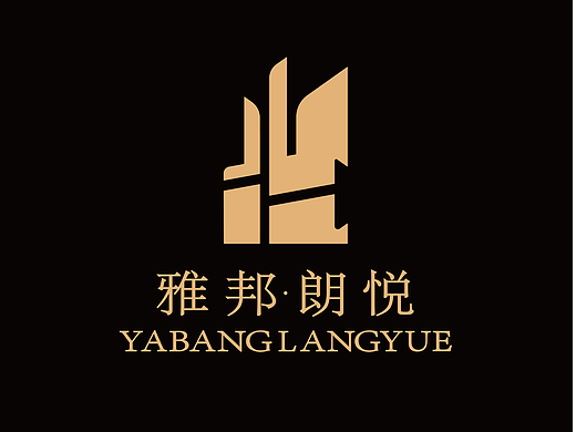 品牌设计 | 深圳雅邦朗悦国际酒店品牌形象全案策划