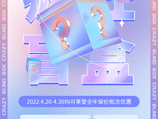 日常练习-1