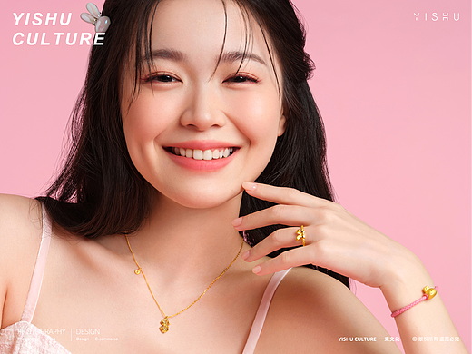 珠宝形象拍摄 | 一束摄影YISHU STUDIO ✖ 兔年新品