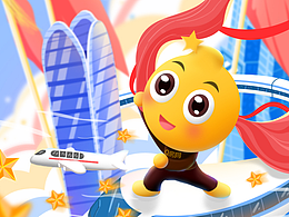 祝祖国繁荣昌盛-建党节