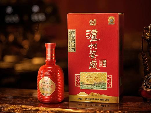 白酒详情页~泸州鉴藏A8升级版