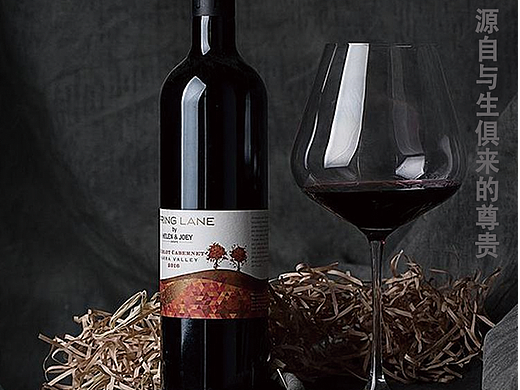 红酒易拉宝（个人主页-ZNTk3MzMyMzI=） - 宣传物料 - 站酷设计师樢枫原创素材 - 站酷ZCOOL