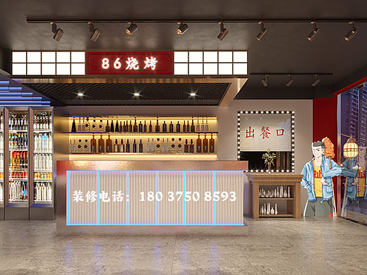 郑州烧烤店装修风格有哪些|烧烤店装修要注意哪些细节