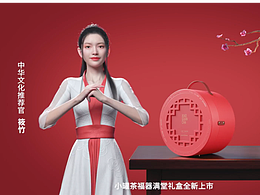 包装设计