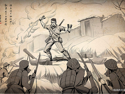 给军事博物馆画的抗日插画作品，红军烈士插画