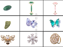 電商景物白底圖拍攝  主圖拍攝  亞馬遜