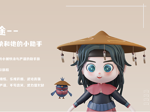 BLENDER建模练习（个人主页-ZNjQwNTQwODg=） - 其他三维 - 站酷设计师skyeeeeysx原创素材 - 站酷ZCOOL