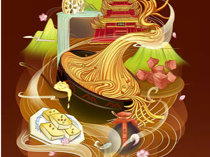 稻来新年彩蛋系列-湖北