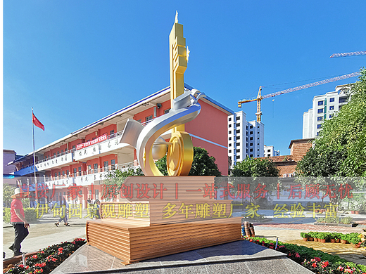 校园书本钥匙雕塑设计、校园不锈钢雕塑定制厂家