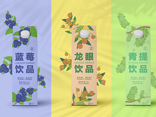 包装