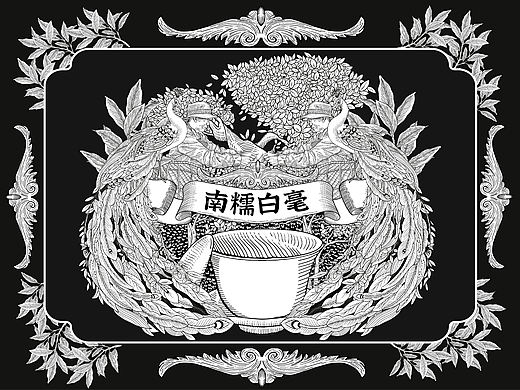 白茶包装丨版画风格插画丨插画设计