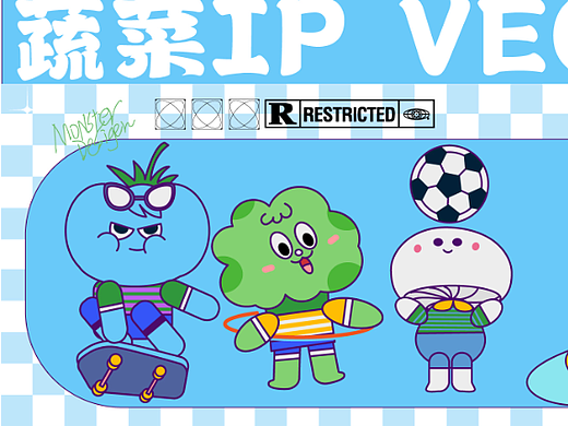蔬菜IP设计