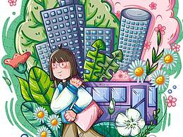 节能减排，绿色出行