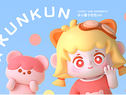 個(gè)人原創(chuàng)ip設(shè)計(jì)/c4d練習(xí)作品-困困獸的白日夢(mèng)