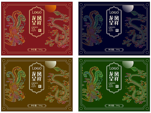 龙凤呈祥 包装