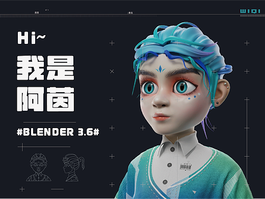 3D角色-阿茵 （面部绑定）（个人主页-ZNjYyMjMwMzY=） - 人物/生物 - 站酷设计师王I起原创素材 - 站酷ZCOOL