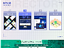 作品集-网页web端