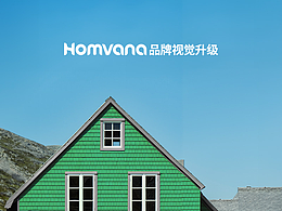苏泊尔