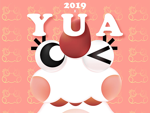 IP形象设计--个人原创《YUA》吉祥物设计