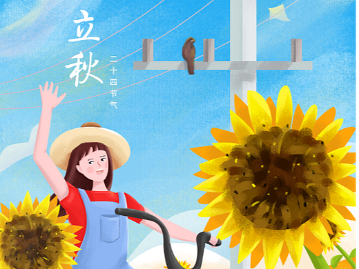 插畫（個人主頁-ZNjQ0NTY1NDQ=） - IP形象 - 站酷設計師孤景原創(chuàng)素材 - 站酷ZCOOL