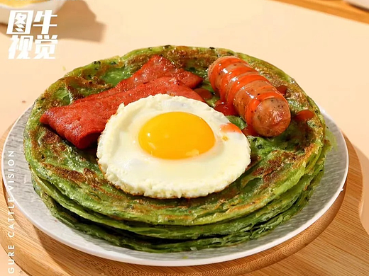 菠菜饼 商业摄影|产品拍摄|视频制作|郑州