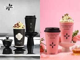 线下饮品