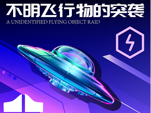 【第22天】机械风