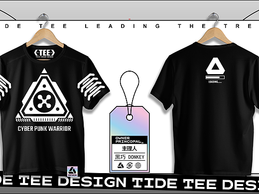 潮流TEE-技能风/多巴胺