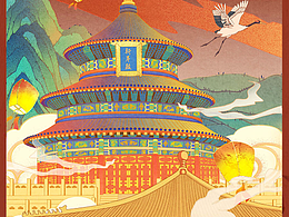部分插畫(huà)作品整理