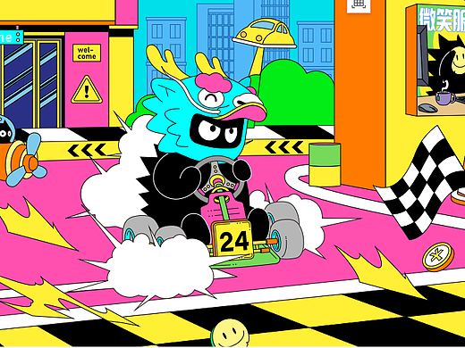 东丈IP设计 丨你好，我叫等等