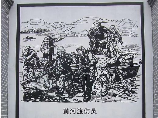 山西蔡家崖壁画经典红色文化版画墙体彩绘文化墙