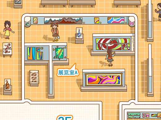 手绘板绘室内空间地图