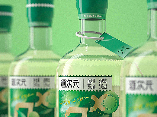 TIPSY NOW 酒次元 | 果酒 品牌包装全案