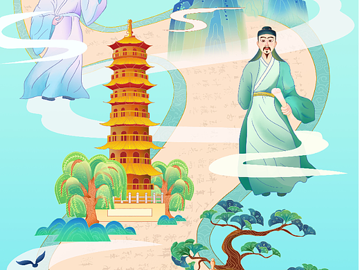 国潮城市印象之临川（个人主页-ZNjYwNjg0NzY=） - 商业插画 - 站酷设计师桃汐设计原创素材 - 站酷ZCOOL