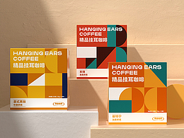 博霖咖啡 | BORING COFFEE