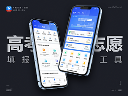 b端
