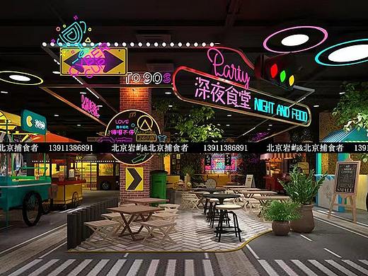 好的美食主题街区商业的特点