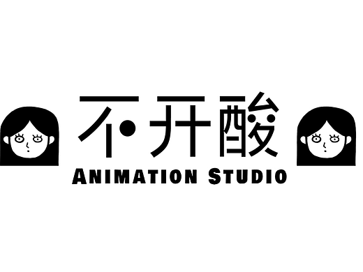 动画SHOWREEL2022