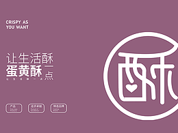 Logo设计