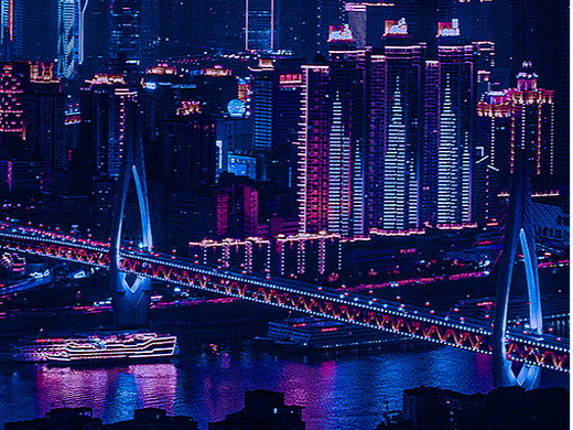 赛博朋克之重庆