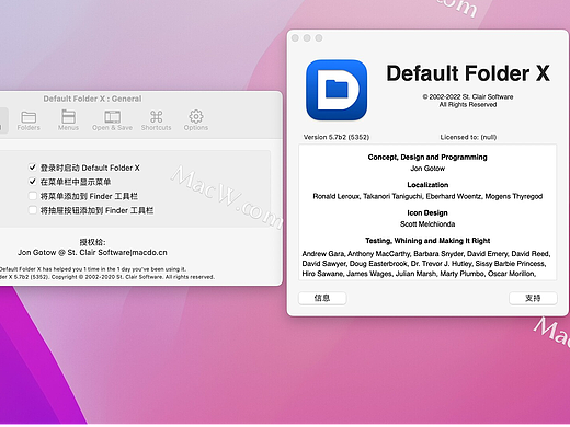 Default Folder X for Mac(Mac专业搜索优化工具)v5.7.b2(5352)汉化版