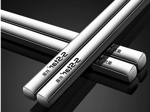 不锈钢筷子直通车图不锈钢筷子推广图电商车图