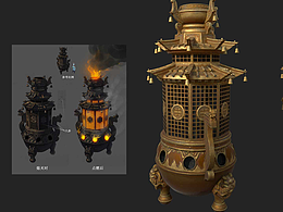 天地臺(tái)香爐