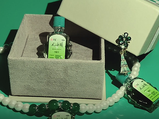 “买不起”系列