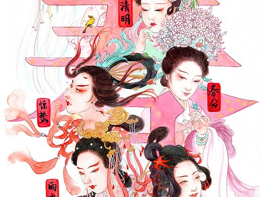 【美人绘】二十四节气